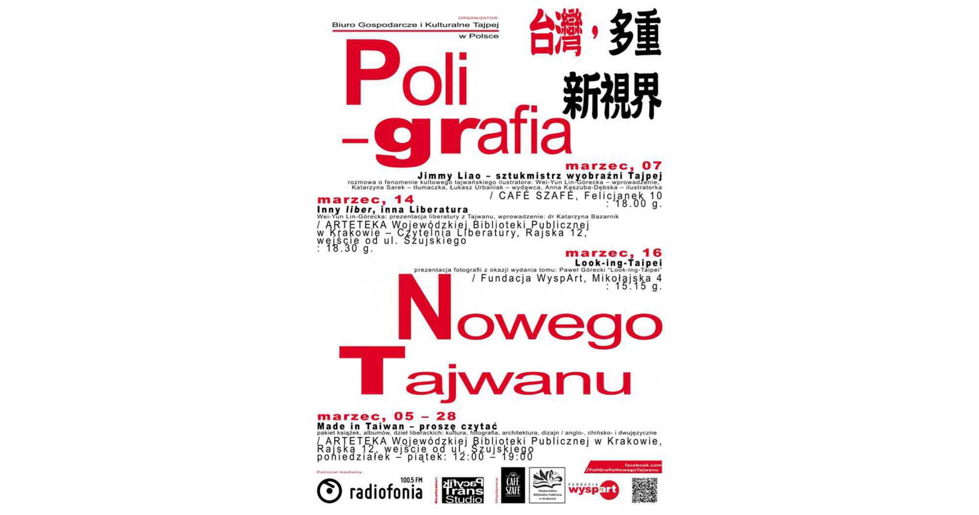 Fundacja WyspArt - Poli-grafia nowego Tajwanu